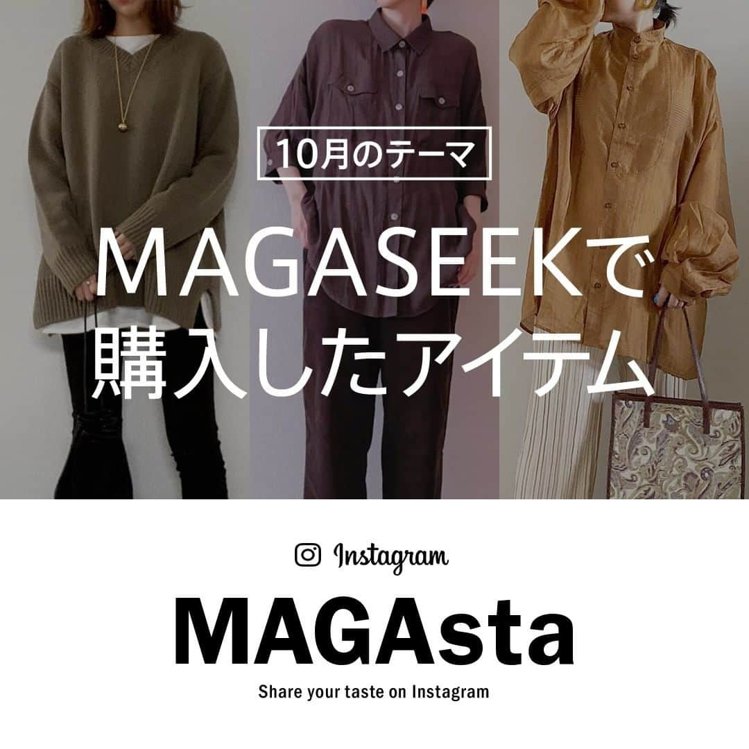 MAGASEEK(マガシーク) のインスタグラム