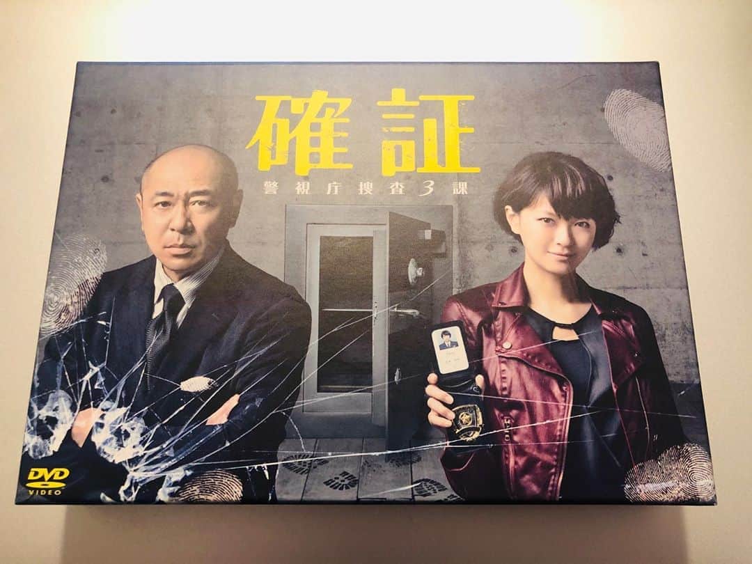 のインスタグラム：「.  俳優・柳下大さんが ご結婚、芸能界引退。  連ドラ『確証』や SPドラマ『最高のおもてなし』などで ご一緒した。 とても真面目。 逆に先輩の私を挑発する時も。 あれは彼なりに場を盛り上げたのだろうな。  32歳か。 ぼくは未だ早稲田大学専門学校の 講師をしながら俳優をしていた頃だ。  おめでとう。きっとまだまだ 楽しいことがいっぱいあるよ。  幸あれ。  #actor #withafterpost」
