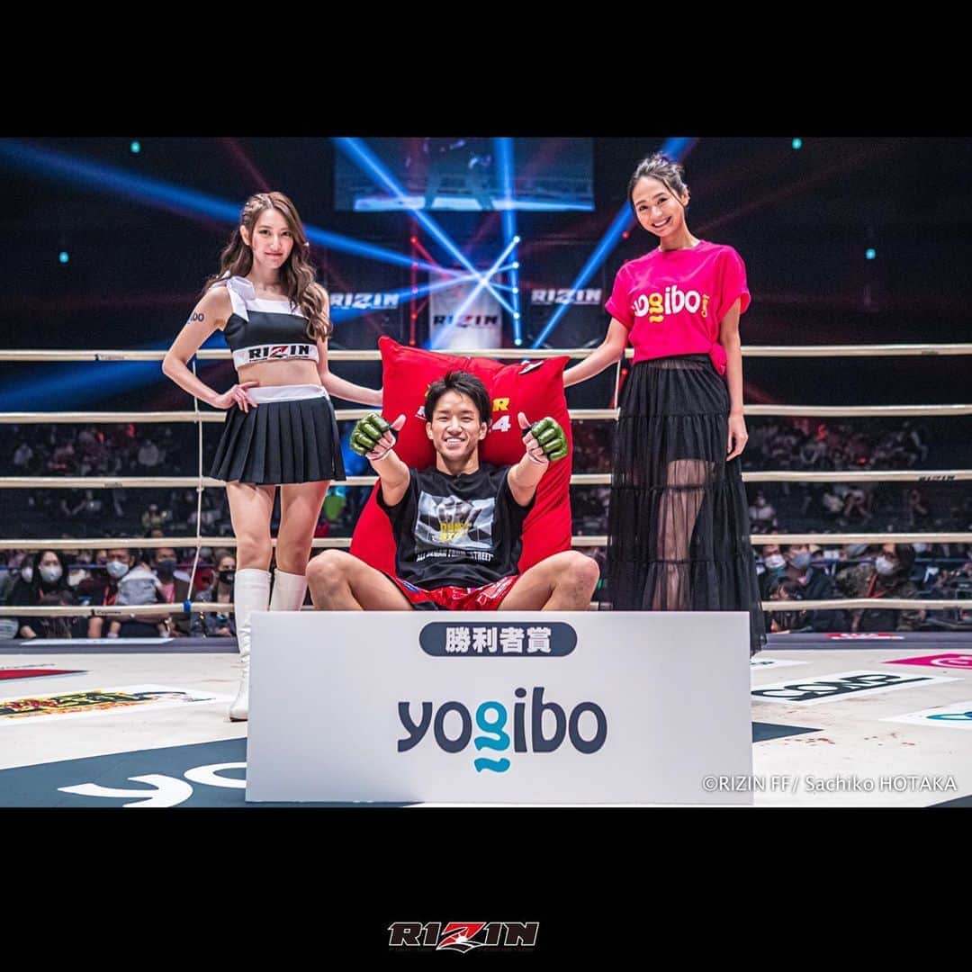のインスタグラム：「『Yogibo presents RIZIN.24』﻿ ﻿ 改めて朝倉海選手本当におめでとうございます㊗️✨✨✨﻿ ﻿ プレゼンターとしてリングに立たせて頂き、とても光栄でした🥰﻿ ﻿ これからもRIZIN応援します😌❤️﻿ ﻿ #rizin #rizin24 #yogibo  #朝倉海 選手おめでとうございます #rizinガール さんはみんな可愛かった #保高幸子 さんとても素敵な写真をありがとうございます #まだ興奮冷めやらず #感動がすごい #命かけて戦っていたみなさんの姿にパワーを頂きました #私も頑張ろう  #そんな今日は #それって実際どうなの課 の放送です #23:30〜放送前インスタライブしまーす #よかったらお話しましょー #23:59〜は日テレ系観てね」