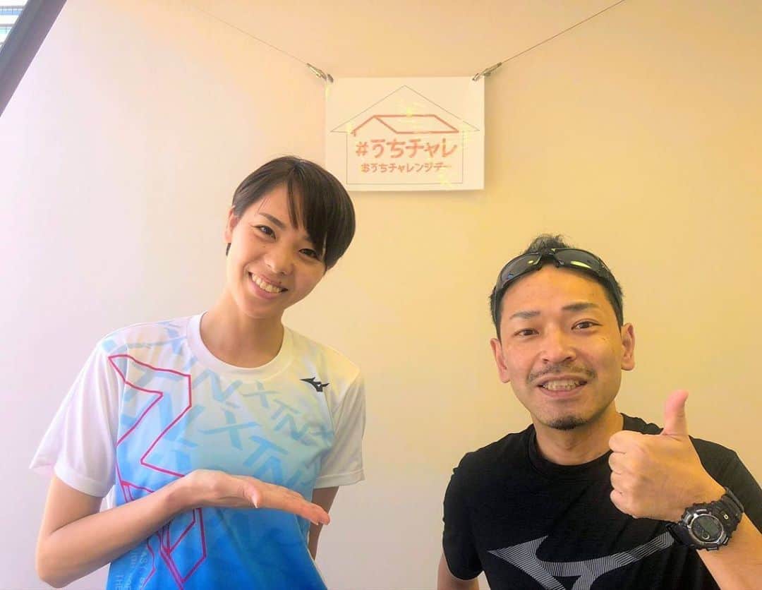 迫田さおりのインスタグラム