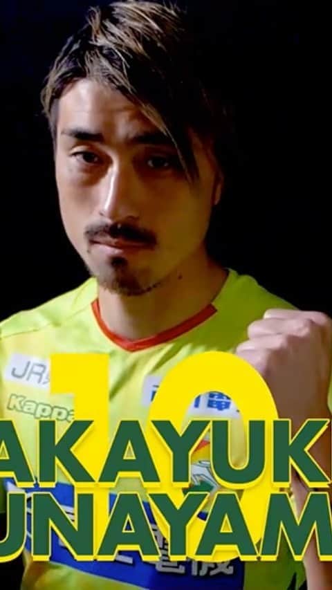 ジェフユナイテッド市原・千葉のインスタグラム：「明治安田生命J2リーグ　第23節 京都サンガF.C.戦　 スターティングメンバーの発表です💁‍♂️✨  #jefunited #ジェフ千葉 #jleague #Jリーグ #winbyall #京都サンガF.C.」