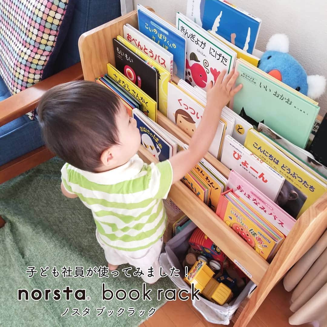 yamatoya(ベビー・キッズ家具の大和屋) のインスタグラム