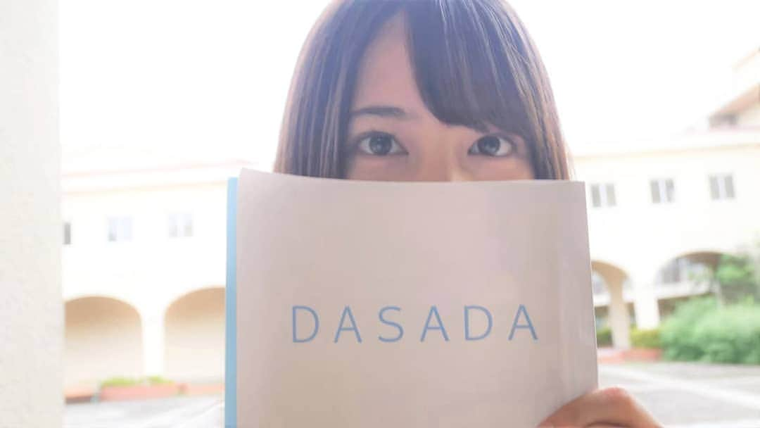 日本テレビドラマ「DASADA」さんのインスタグラム写真 - (日本テレビドラマ「DASADA」Instagram)「. #小坂菜緒 🦖 #こさかな #ゆりあ 降臨中🙈 ハンバーグも食べれたので菜緒ちゃん頑張ってますよ！ 頑張り観てくれますよね？🙂 . #日向坂46 × #DASADA Fall&Winter Collection 10月15日開催ライブ配信 夜7時30分開演 特典映像観賞付きチケット&一般チケット発売スタートしてます🦕 . ※見逃し配信(アーカイブ)決定 期間：10月17日夜7時～10月18日夜7時まで . #dasada #青春の馬 #ナゼー .」9月30日 18時09分 - dasada_project