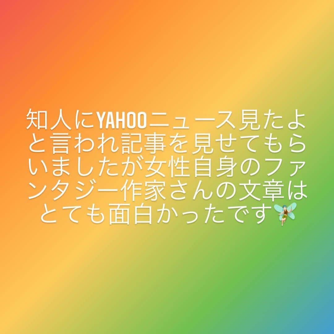 山田孝之さんのインスタグラム写真 - (山田孝之Instagram)9月30日 18時11分 - takayukiyamadaphoto