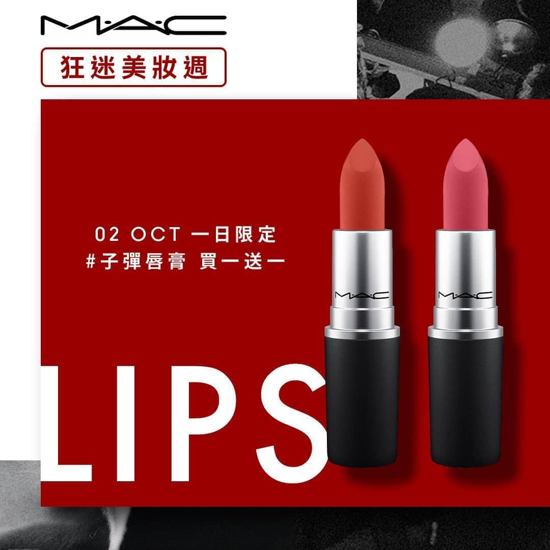 M·A·C Cosmetics Hong Kongのインスタグラム