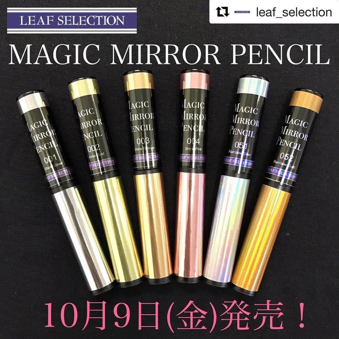 LEAFGEL PREMIUMのインスタグラム