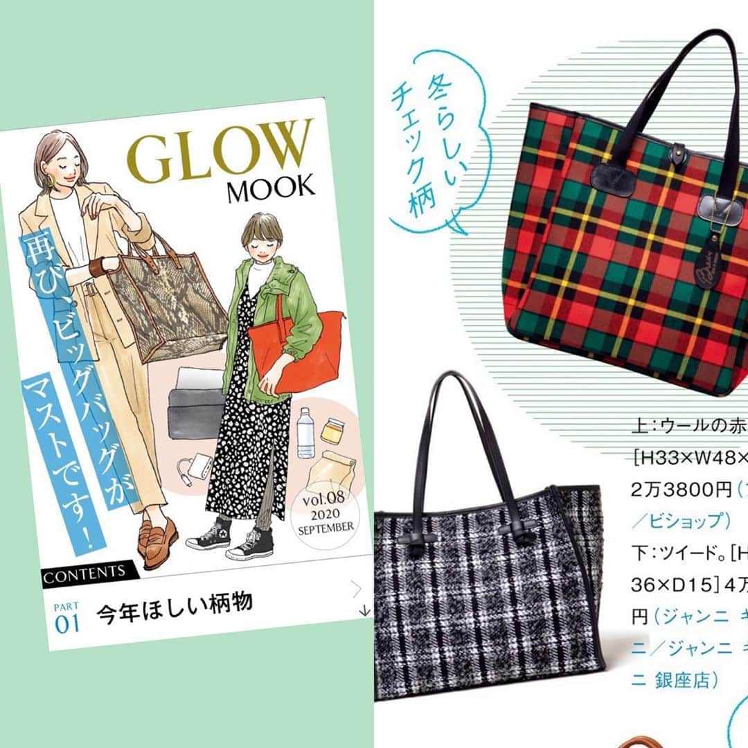 GLOWのインスタグラム