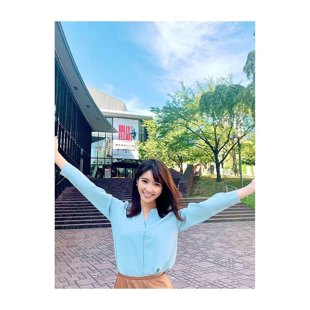 久保井朝美のインスタグラム