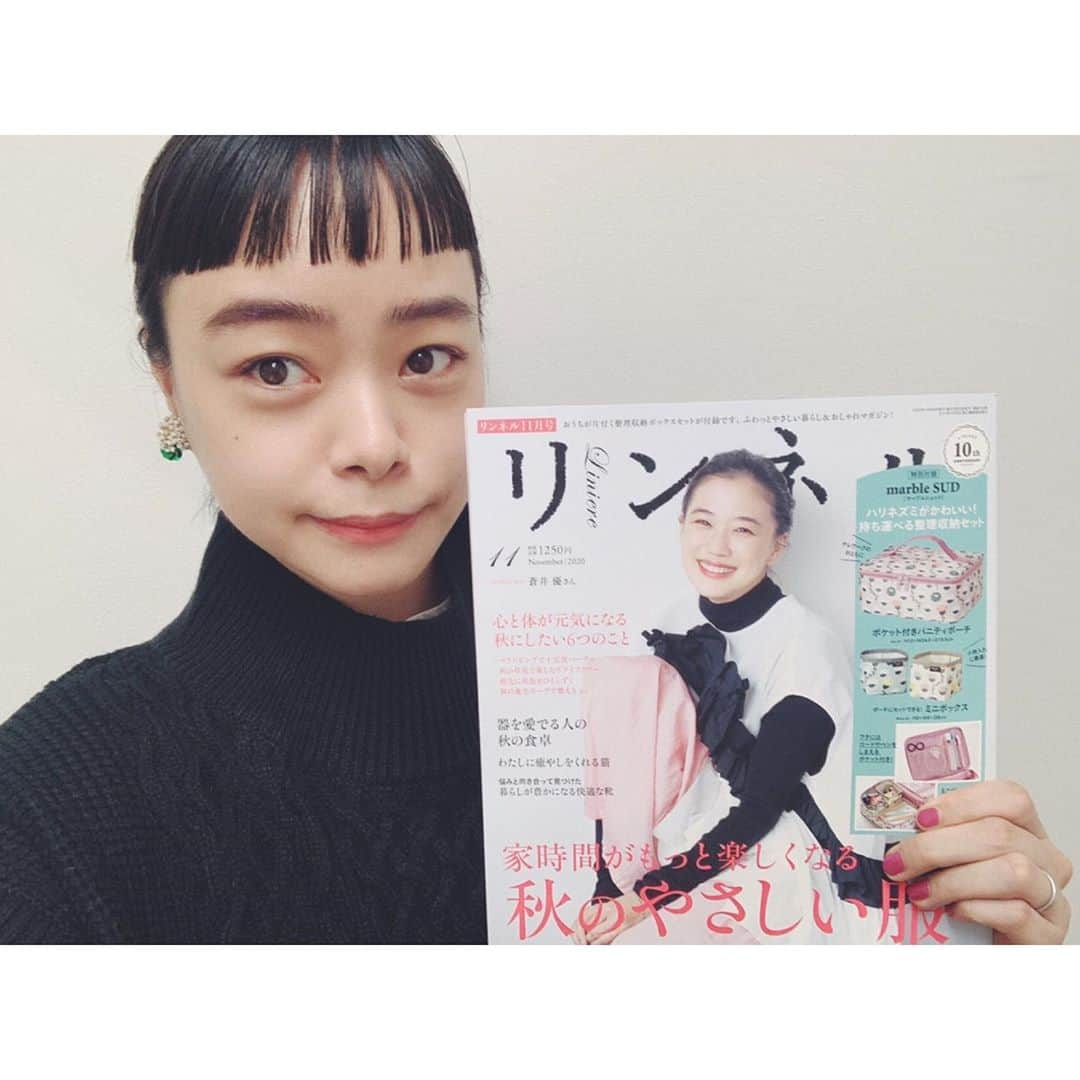 Kanocoさんのインスタグラム写真 - (KanocoInstagram)「【 リンネル11月号 】 〜Dakotaの軽やかバッグ〜 秋冬はレザーバッグが楽しめる季節、 私もレザー好きなので嬉しいです👜 カタログでも持っていたエコバッグも登場。 私も使ってますがすごくオススメ✨ ぜひぜひ誌面をチェックしてみて下さい、 よろしくお願いします🙋🏻‍♀️ #リンネル #dakota #ダコタ」9月30日 19時41分 - kanococo