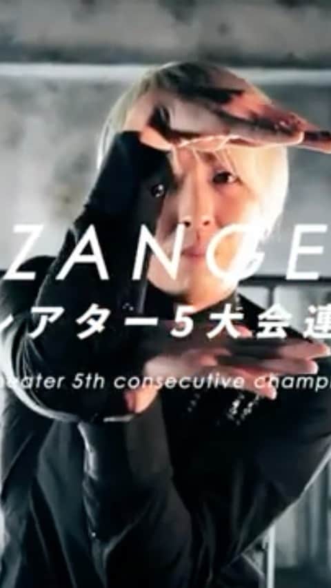 のインスタグラム：「XTRAPの映像やショーが詰まったPVです🕺🕺🕺 @xtrap.official」