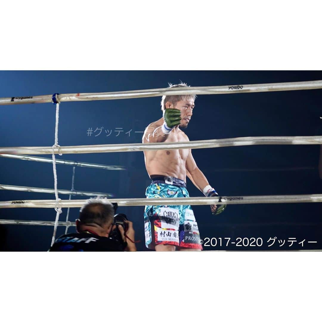 グッティーさんのインスタグラム写真 - (グッティーInstagram)「ㅤ ㅤ 遂にRIZINデビュー！！　#昇侍 選手 #RIZIN24 #よっしゃあ漢唄」9月30日 19時53分 - gutty_bigsmile31