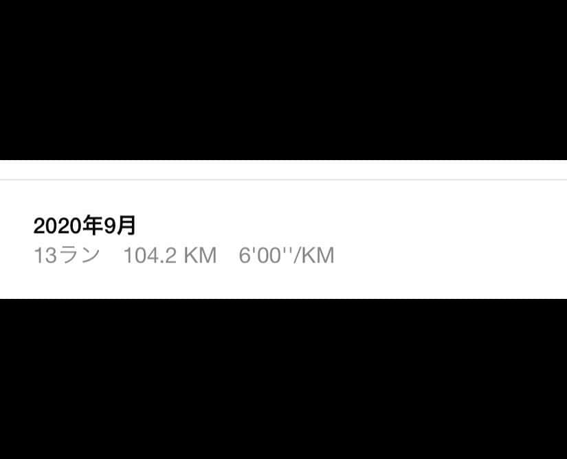 白井將人のインスタグラム：「100✌️✌️✌️✌️」