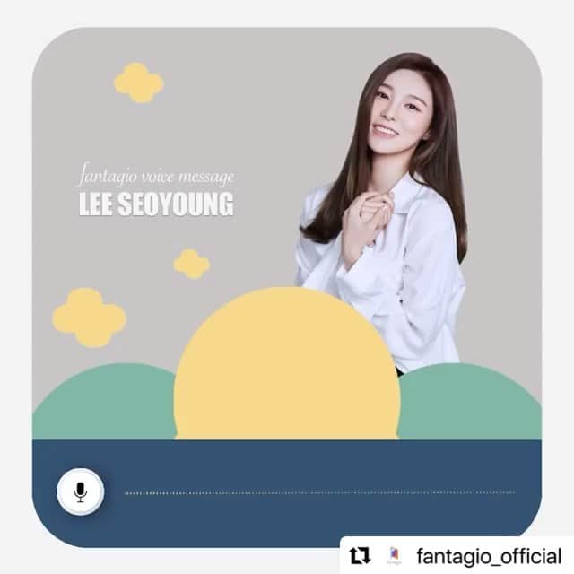 ソヨンのインスタグラム：「🤍즐거운 추석 보내세요🤍」