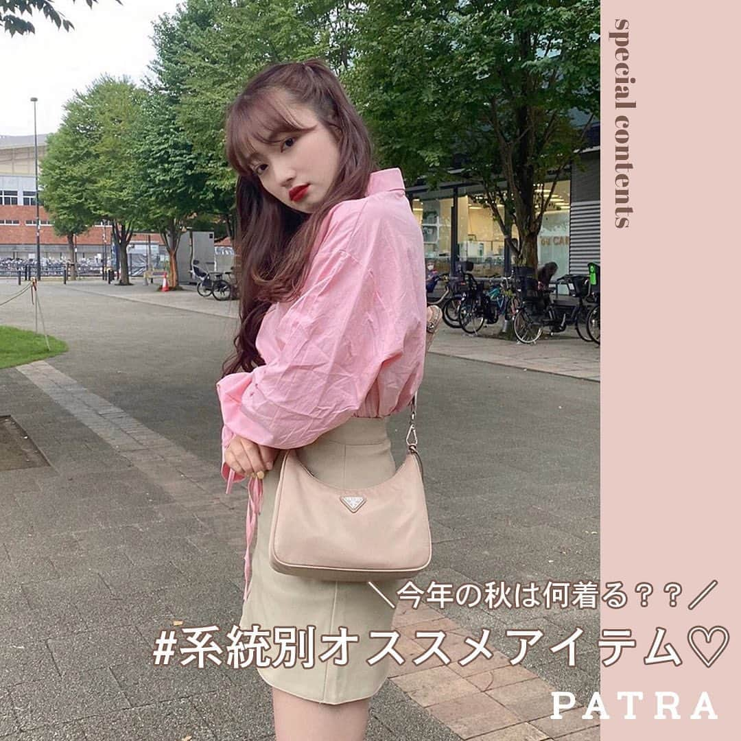 PATRA magazineのインスタグラム