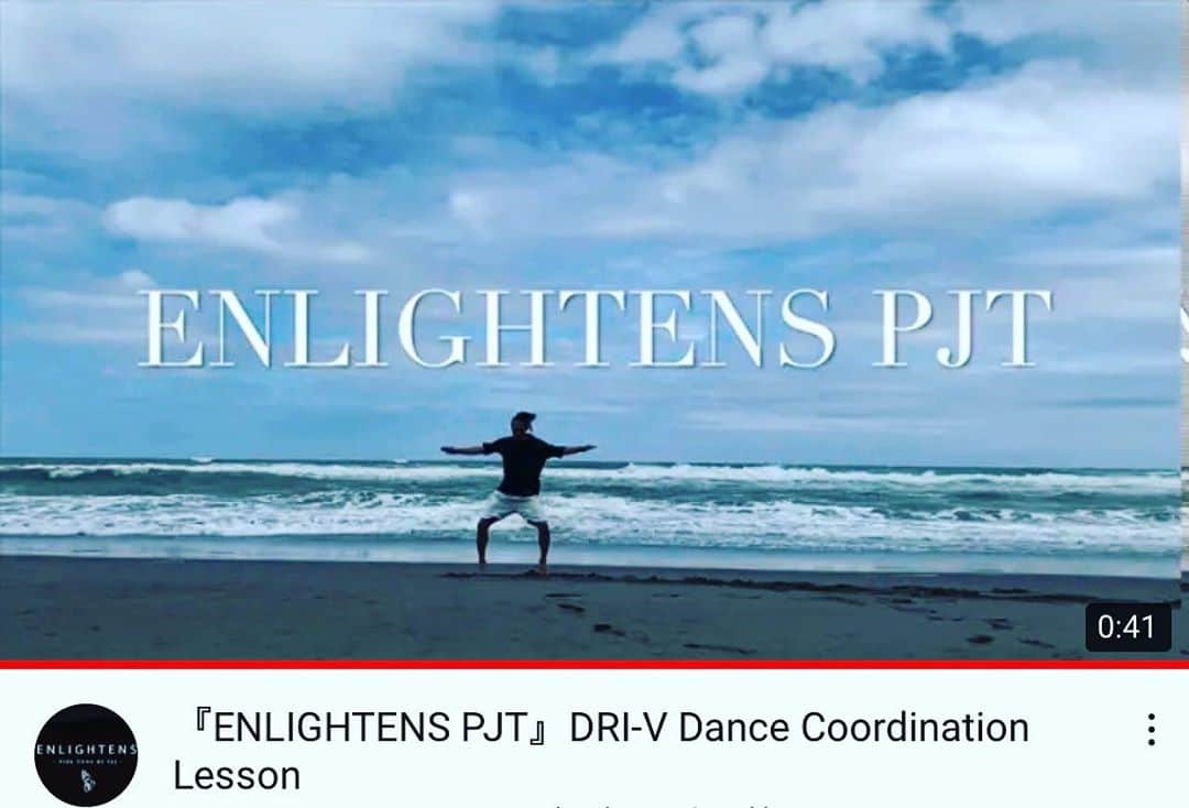 DRI-Vのインスタグラム