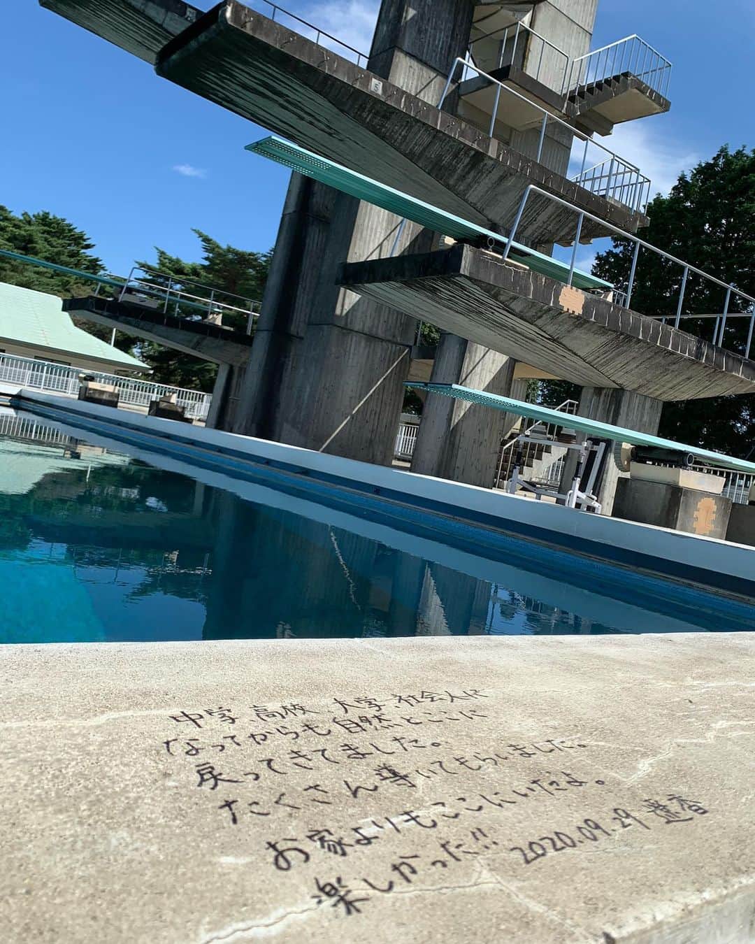 榎本遼香のグルメインスタ