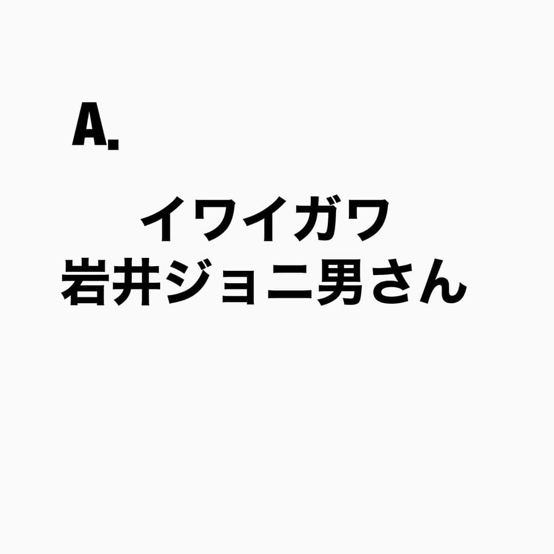 山下しげのりさんのインスタグラム写真 - (山下しげのりInstagram)「#山下本気クイズ 第92問　詳細はこちら→　25歳から4年半の間タモリさんの運転手をしていたことから「いいとも」の前説やポスター貼りをやっていました。他にはタモリ俱楽部の空耳アワーのVTRの役者もやっていたそうです。 #お笑いクイズ　#100問目にスペシャル　#タモリ　#笑っていいとも　#イワイガワ　#岩井ジョニ男　#タモリ俱楽部　#空耳アワー　#クイズ　#豆知識　#芸人　#お笑い　#お笑い好きな人と繋がりたい　#お笑い芸人　#誤りがあればご指摘ください　#雑学　#インタビューマン山下」9月30日 20時30分 - yamashitaudontu