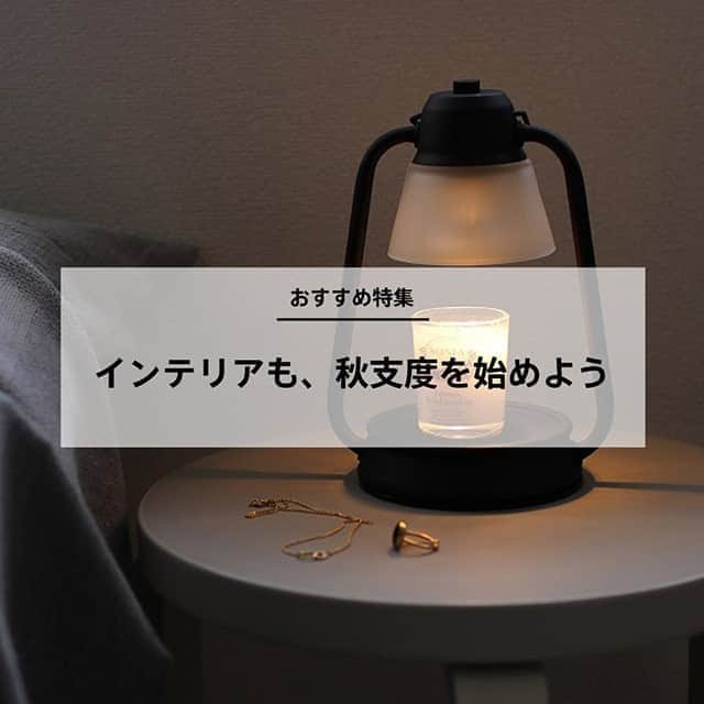 キナリノのインスタグラム