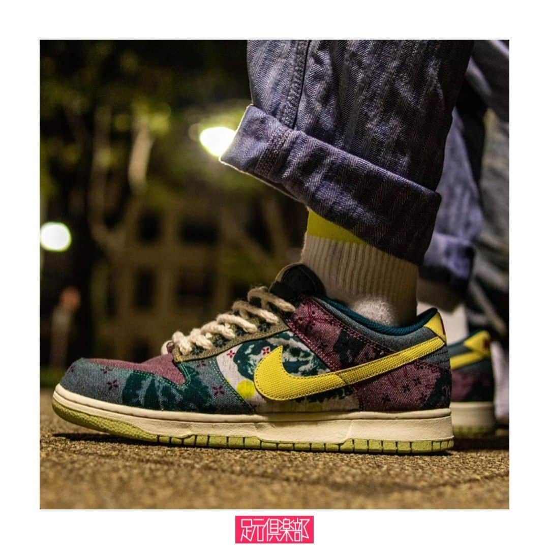 足元倶楽部 公式アカウントのインスタグラム：「. ブランド : NIKE SB (@nikesb )  モデル名 : DUNK LOW “COMMUNITY GARDEN . (@kuni0109 )さんの #足元倶楽部 Photo by @fuca04  . スニーカースナップは@ashimoto.club でポスト&チェック！ . #nike #dunk #dunksb #dunklow #communitygarden #ナイキ #足元クラブ #足元くら部#足元#あしもと倶楽部 #スニーカー #スニーカーコーデ #スニーカー同好会 #キックス #靴 #コーディネート#スナップ#ファッションスナップ #ストリートスナップ #お気に入りの一足 #今日の逸足#逸足 #운동화 #kicks#newkicks」