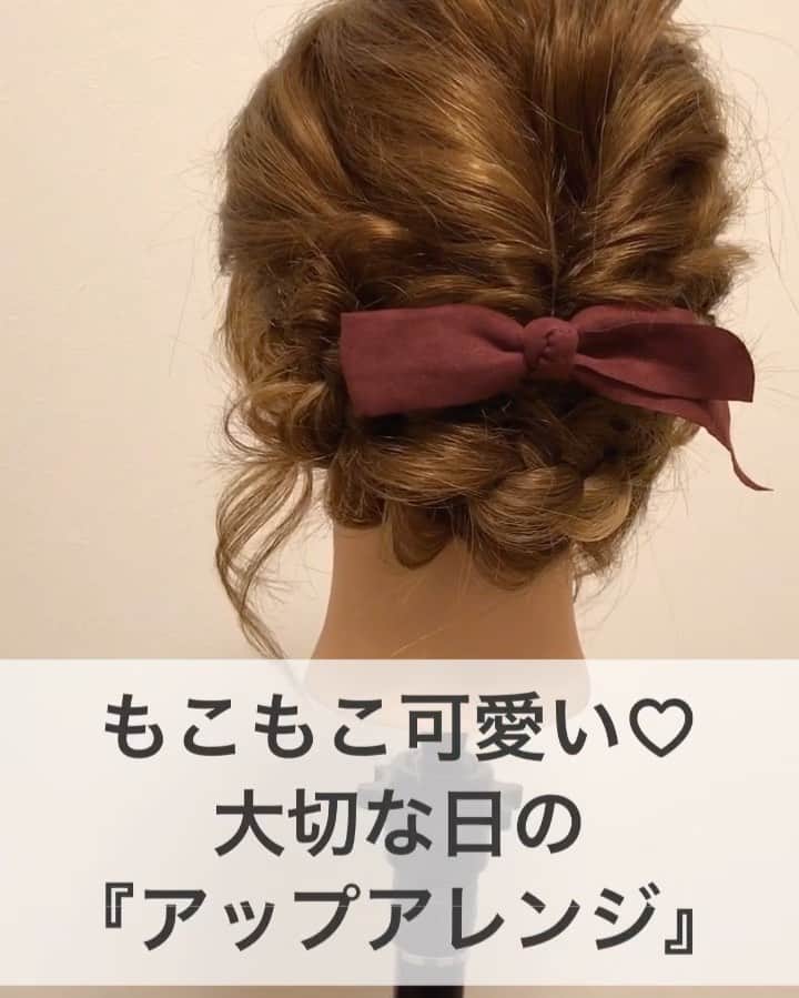 TWiGGY『mizunotoshirou』のインスタグラム