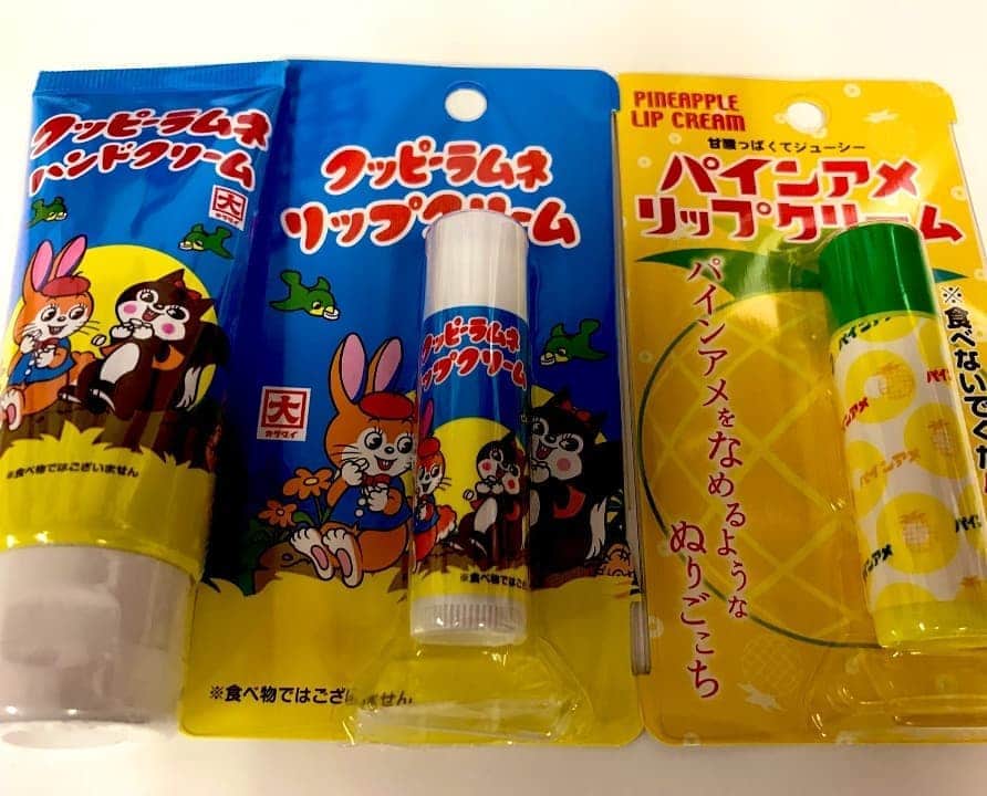小田井涼平のインスタグラム：「食べないでくだパイン🍍  食べ物ではございません❌  て、書かれても…  このパッケージだと試したくなるよねぇ…😱  良い子のみんなはマネしちゃだめよ🙅‍♂️🙅‍♀️」