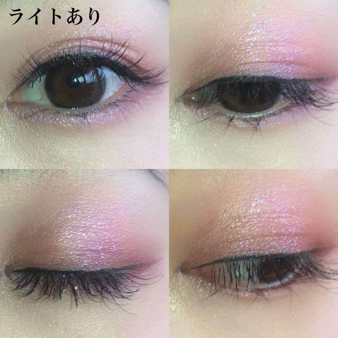 LIPS(リップス)-コスメ・メイク動画さんのインスタグラム写真 - (LIPS(リップス)-コスメ・メイク動画Instagram)「. ✔CLIO﻿ PRO EVE PALETTE﻿ 05 RUSTED ROSE﻿ ﻿ このCLIOプロアイパレット大人気で有名ですよね！﻿ 今更ですが、CLIOプロアイパレットレビューしました💕🙌口コミも良く気になってました🥰﻿ ﻿ 7種類？あるのかな？？(詳しくわかりませんが)﻿ その中の深みが強めなピンクにしました♡﻿ ﻿﻿ 05 RUSTED ROSE﻿ ﻿ 大人かわいいピンク〜🌷﻿ マット、サテン、グリッター、ラメ、シアー﻿ などの質感がそろってる捨て色なしのパレットになってます♥︎﻿ ﻿ 上の段、右から2番目のラメと﻿ 下の段、左から1番目のラメがわたしの﻿ 大好きな偏光ラメ✨﻿ ﻿ かわいすぎる！🥺🥺💕﻿ ﻿ この、2色を強調するようにメイクアップしたので写真みてください☺️﻿ ﻿ All Contents From： りなぴ 参考価格 3,400円（税抜）  #lipscosme #クリオプロアイパレット #クリオ #CLIO #プチプラコスメ #メイク #新作コスメ #透明感メイク #コスメ #makeup #秋コスメ #美容 #今日のメイク #新作コスメ #コスメ好きさんと繋がりたい #コスメオタク #秋メイク #メイク好きな人と繋がりたい #コスメレビュー #コスメ紹介 #コスメレポ #毎日メイク #ナチュラルメイク #かわいい #コスメ部 #おすすめ #cosme #化粧品 #美容垢さんと繋がりたい #コスメがわかるハッシュタグ﻿ ﻿」9月30日 22時00分 - lipsjp