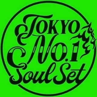 のインスタグラム：「﻿ TOKYO No.1 SOUL SET﻿ 黄昏20~太陽の季節﻿ #nowplaying🎧」