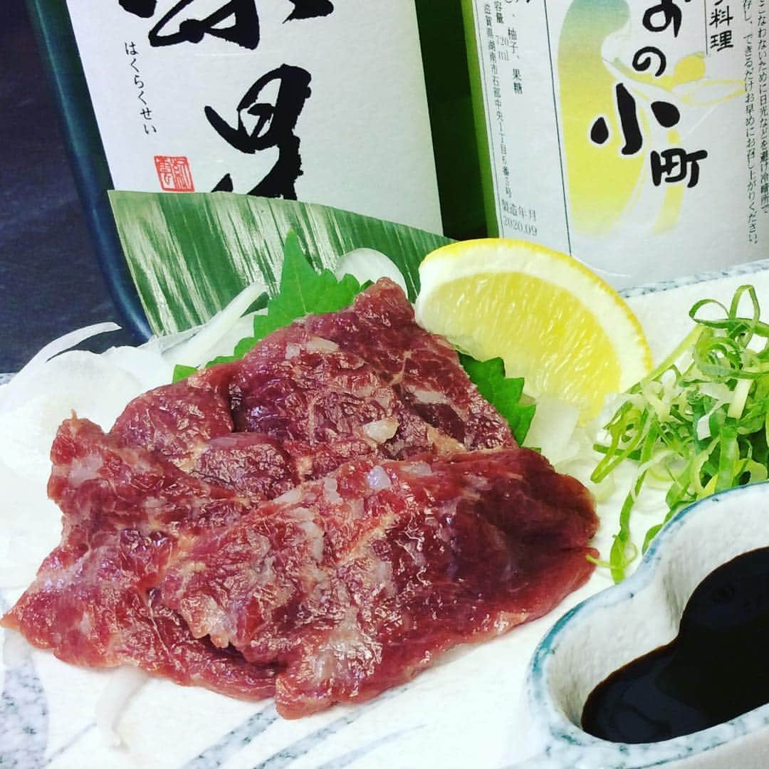 ゆずの小町 布施駅前店のグルメインスタ