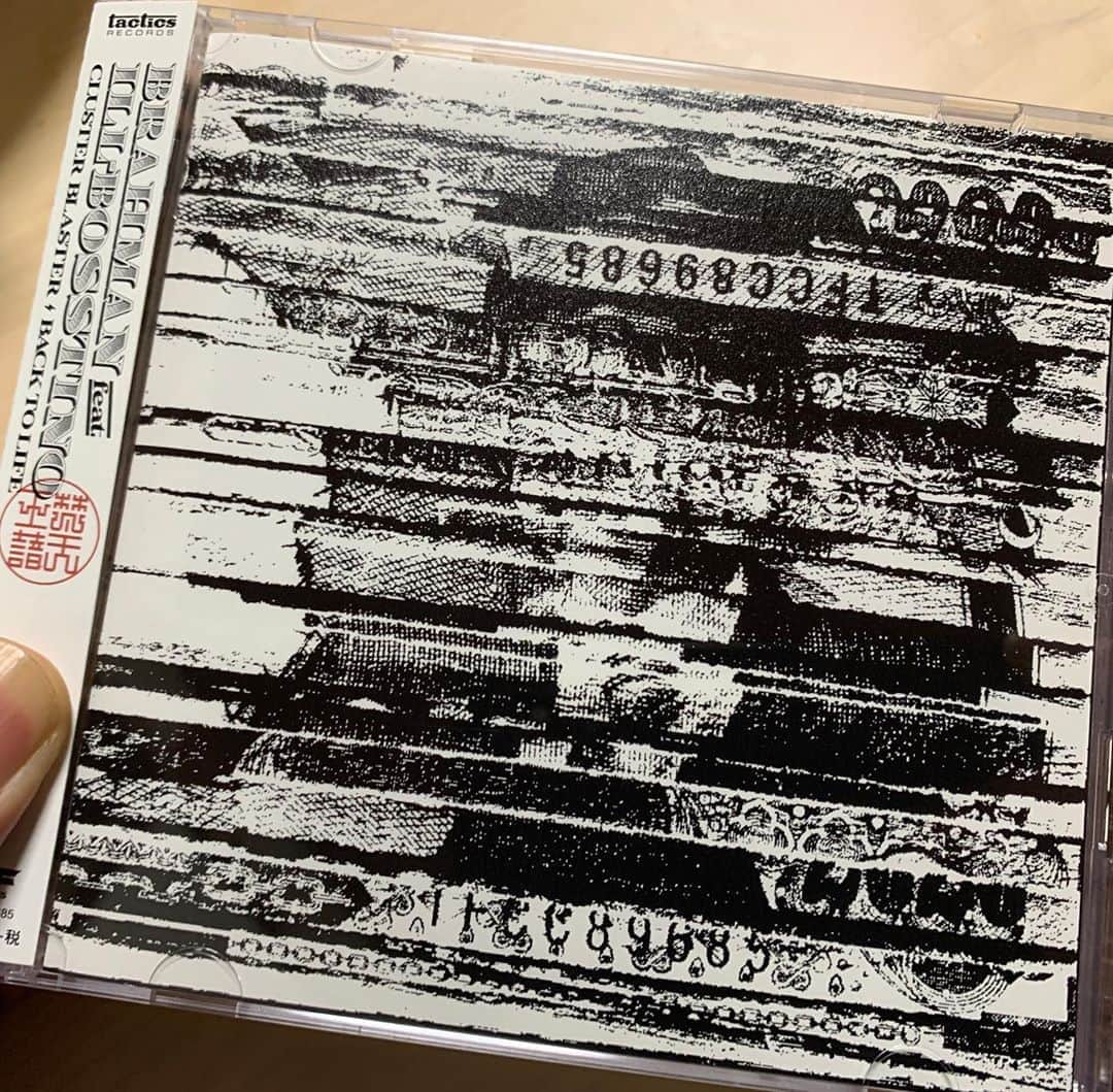 善し のインスタグラム：「シンプルに人の感情に触れた。  カッコいいとかいい音楽とかの次元では語れない。  これからの人生の歩み方がこのCDを聴いた感想なのかもしれない。  ゴメン、なんかカッコつけたコメントで。  #brahman #illbosstino #clusterblaster」