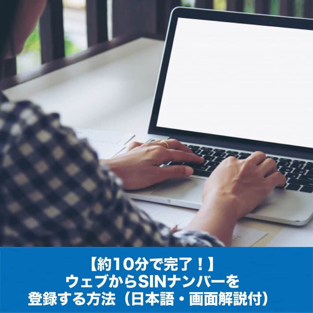 LifeTorontoのインスタグラム