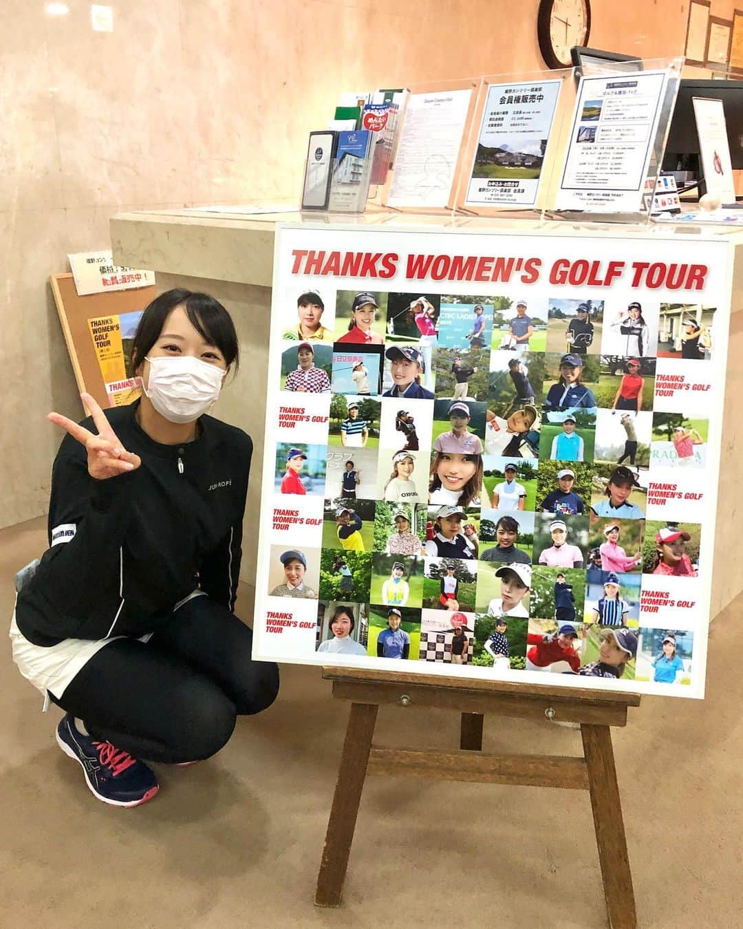 笹原優美さんのインスタグラム写真 - (笹原優美Instagram)「☆ 【選手のみなさんへ🏌️‍♀️🌸】﻿ この度、﻿ 『Thanks Women's Golf Tour』の﻿ 第二回大会が開催されることが決定いたしました🤗✨﻿ @twgtour  2020年12月11日(金)﻿ #裾野カンツリー倶楽部 で開催予定です⛳️﻿ ﻿ ◆アマチュア資格を放棄した選手であれば、﻿ JLPGA正会員・非会員にかかわらずどなたでも参加可能です🙌🏻﻿ 第一回大会と同様、﻿ 《自分を応援してくれるサポーターを自身で5名以上集めること》が参加条件となります。﻿ ﻿ 詳しくは、﻿ 大会ホームページをご覧ください。﻿ @twgtour ⇦こちらのプロフィールページにURLのリンクが貼ってあります💡﻿ ﻿ 選手用の大会要項とエントリーフォームを開くにはパスワードが必要ですので、﻿ 参加を希望、または検討したい方は、﻿ 私に直接DMなどで連絡をください😊📩✨﻿ ﻿ ⚠️サポーターの皆様の申し込みに関しては、﻿ また改めてお知らせがあると思いますので﻿ 大会インスタグラムアカウント @twgtour  もしくは大会HPを随時ご確認ください。﻿ 宜しくお願いいたします。 ﻿ 参加人数は60名までです。﻿ 選手のみなさんの参加をお待ちしています🤗🌸✨﻿ ☁️﻿ ☁️﻿ #TWGT #ThanksWomensGolfTour﻿ #ゴルフ #golf #ゴルフトーナメント ﻿ #ゴルフツアー#TWGTour #ゴルフミニツアー﻿ #アスリートとファンの関係を再構築する﻿ #スポーツはライブ﻿ #USGTFマスターティーチングプロ﻿ #主催 #和田泰朗」10月1日 8時28分 - yumi_sasahara_official