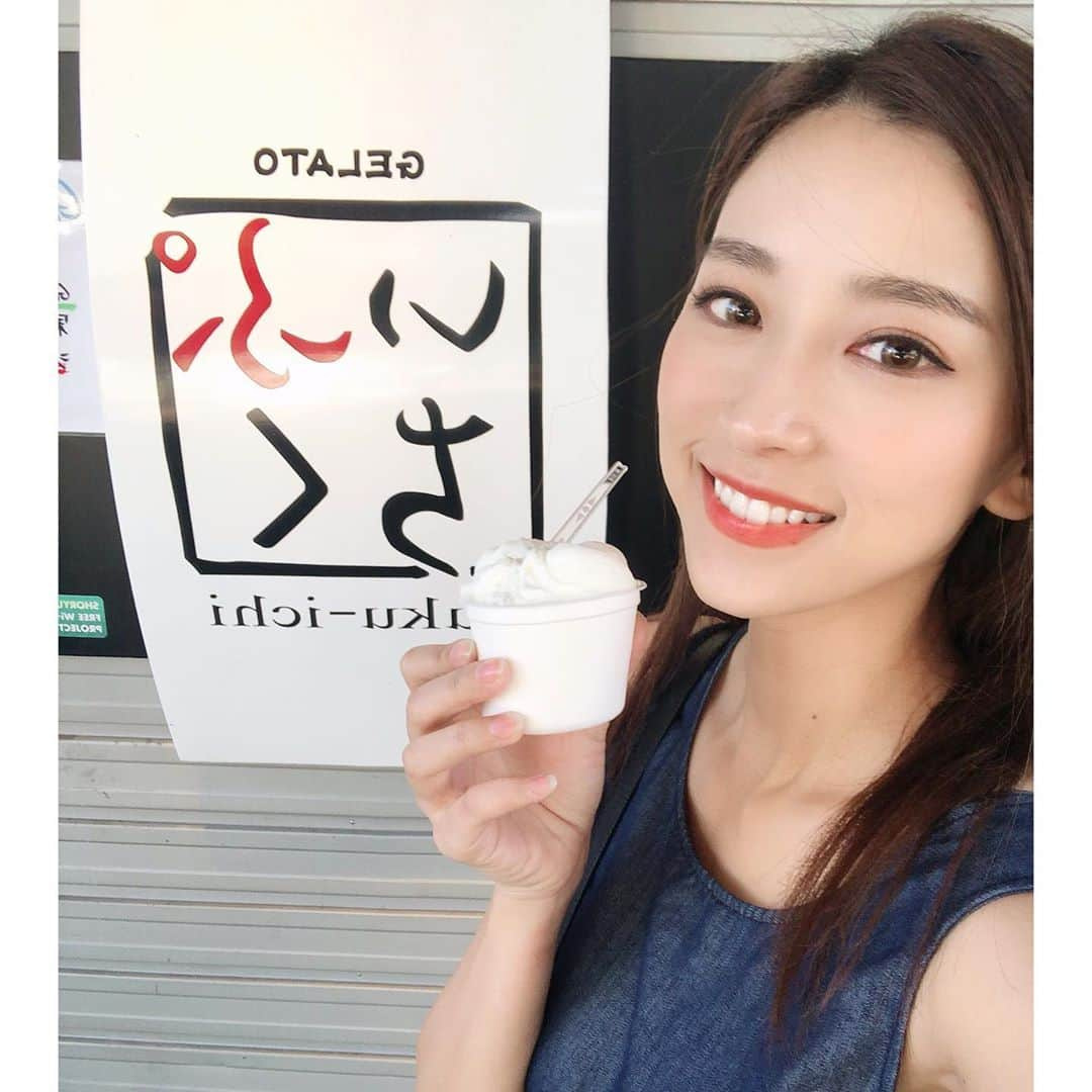 影山祥子のインスタグラム：「東京〜静岡 車でさっくり日帰り☺️ コロナのせいで 一周忌できなくて やっと行ってきた☺️✨ 久しぶりの地元はやっぱり落ち着く😌 自然豊かな場所が大好き🥰 色々とスッキリした今、私は無敵な気がする😚w コロナが落ち着いたら今度はゆっくり帰って友達とかにもゆっくり会いたいなー🥰 . . . #静岡　#帰省　#車で行ったら　#行きも帰りも　#大渋滞　#ジェラート　#食べ歩き　#浅間神社　#地元　#大好き　 #じいじの山　#お宮さん　#守神　#住んでる所　#パワースポット　#selfie #gelato #natural」