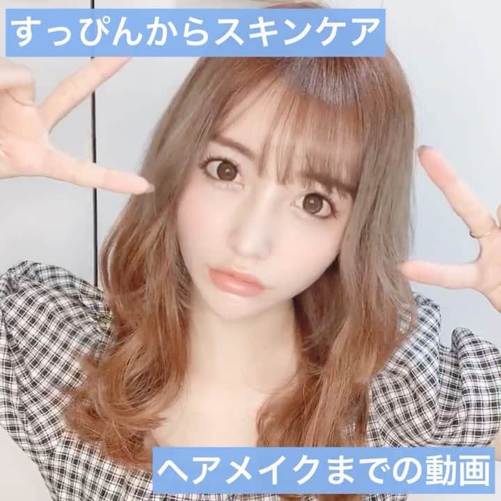 吉川ちえのインスタグラム