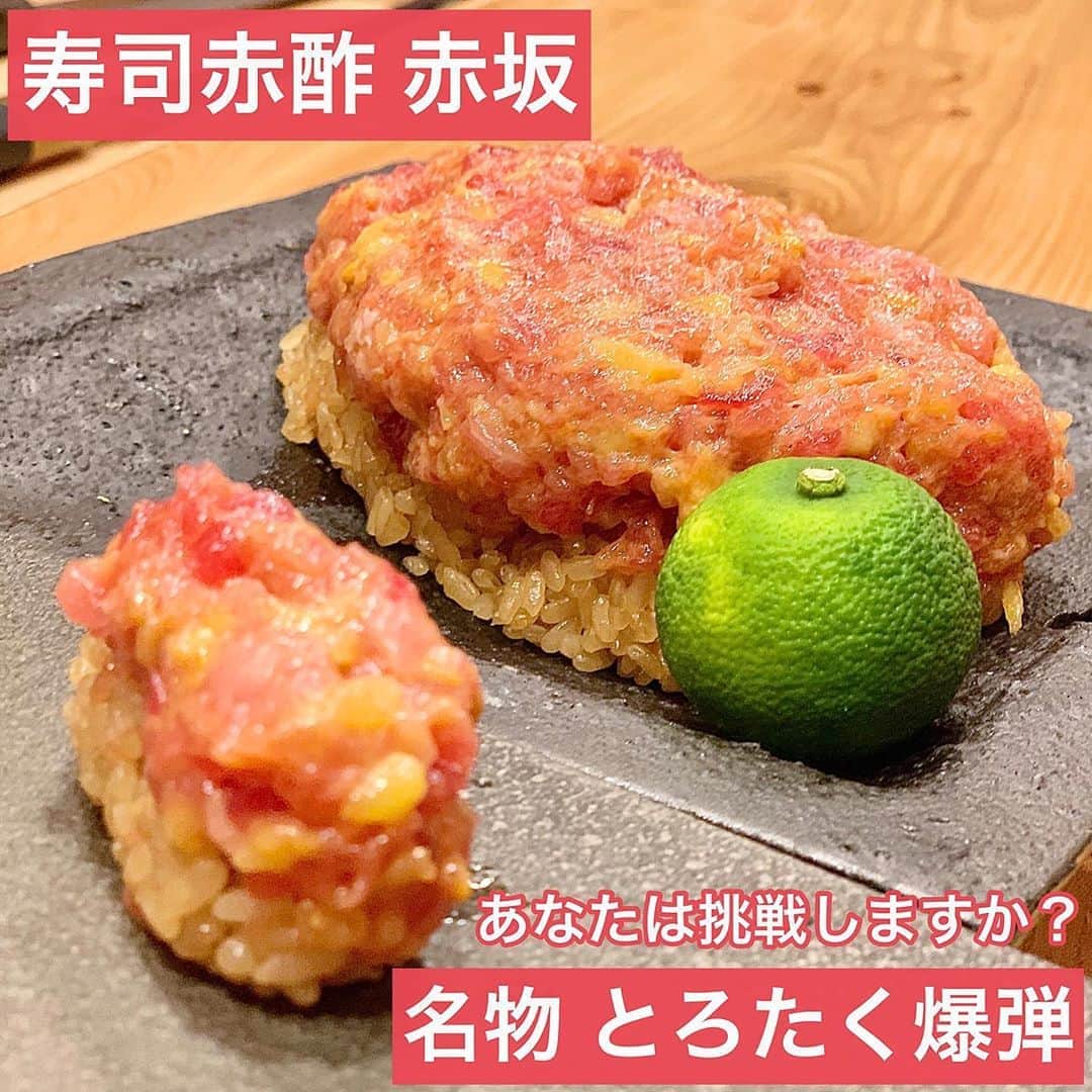 吉川ちえのグルメインスタ