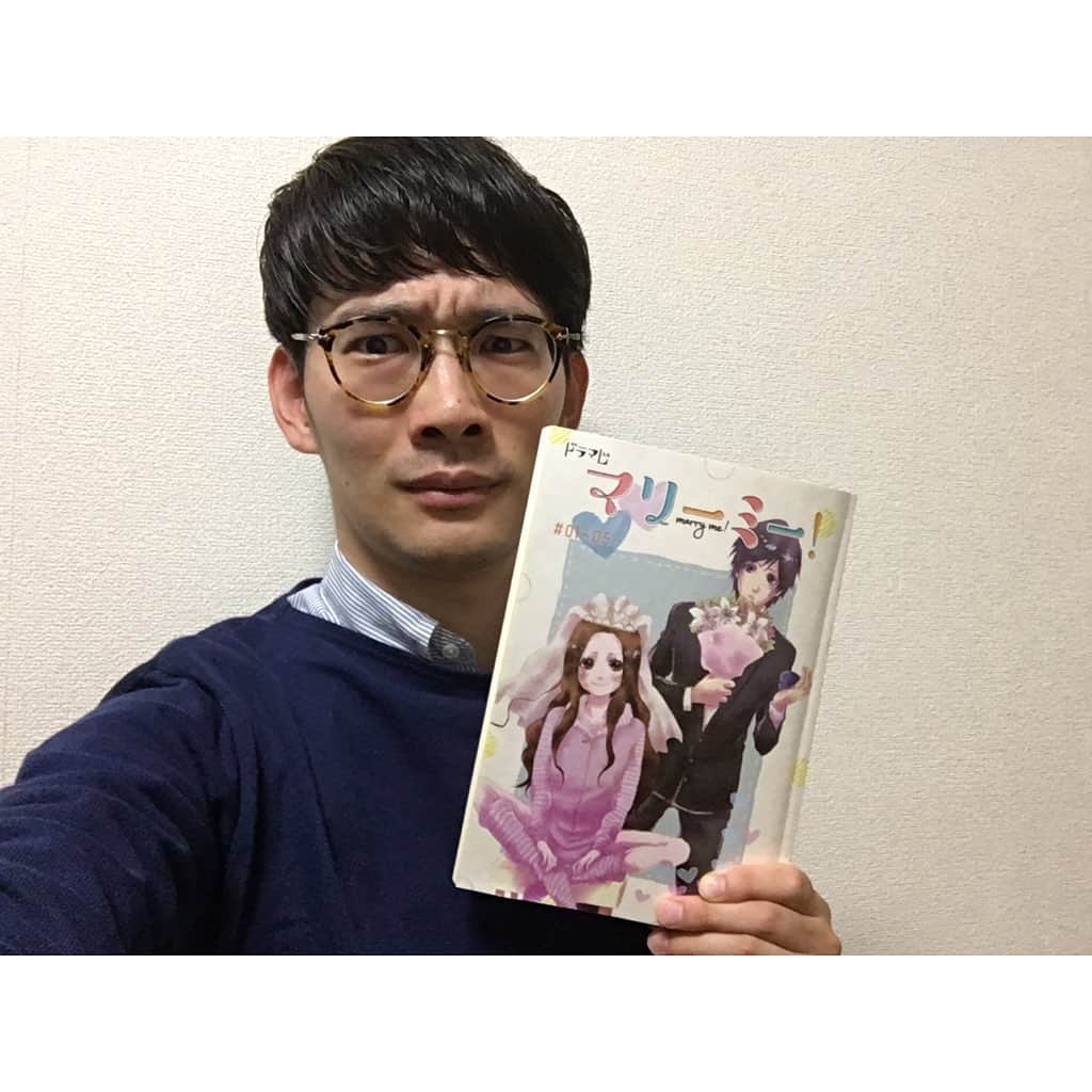 ねりお弘晃のインスタグラム：「こんばんはヽ(・∀・) ⠀ ⠀ 【出演情報】⠀ ⠀ ABCテレビ『マリーミー！』第1話へ出演させていただきました！⠀ ⠀ 2020年10月3日(土)　深夜2：30～⠀ テレビ朝日『マリーミー！』 第1話⠀ ⠀ 2020年10月4日(日)　23：25～⠀ ABCテレビ『マリーミー！』 第1話⠀ ⠀ 公式HP ⠀ https://www.asahi.co.jp/marryme/⠀ ⠀ よろしくお願いいたします！⠀ ⠀ 久しぶりの現場は本当に楽しかったです。今だから出来ることを着実に積み重ねて、沢山皆さんにお届けできる日まで諦めず耐え忍びます。  (表情に意味はありません  #マリーミー #abcテレビ」