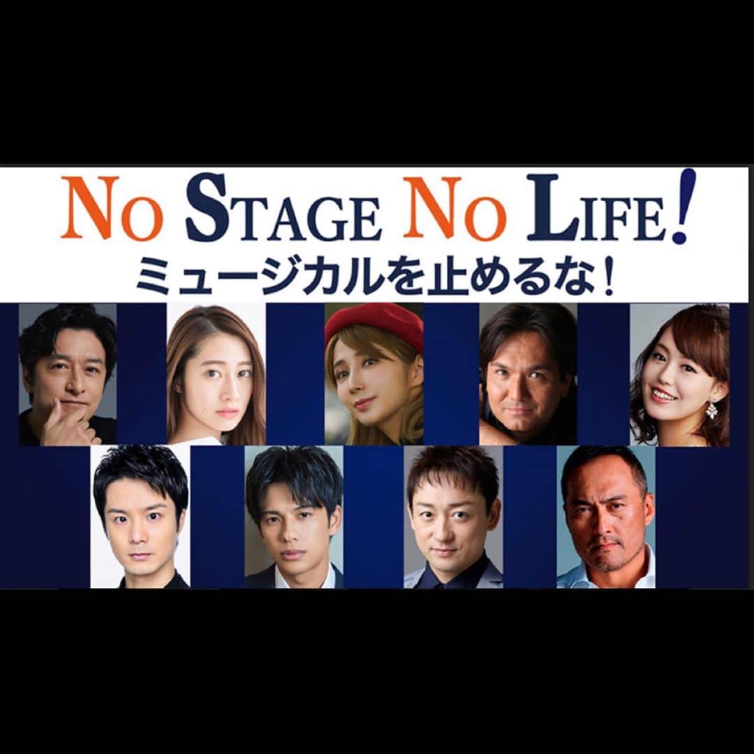 桜井玲香のインスタグラム