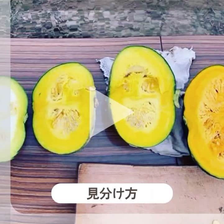 エジソンママ - EDISONmamaのインスタグラム