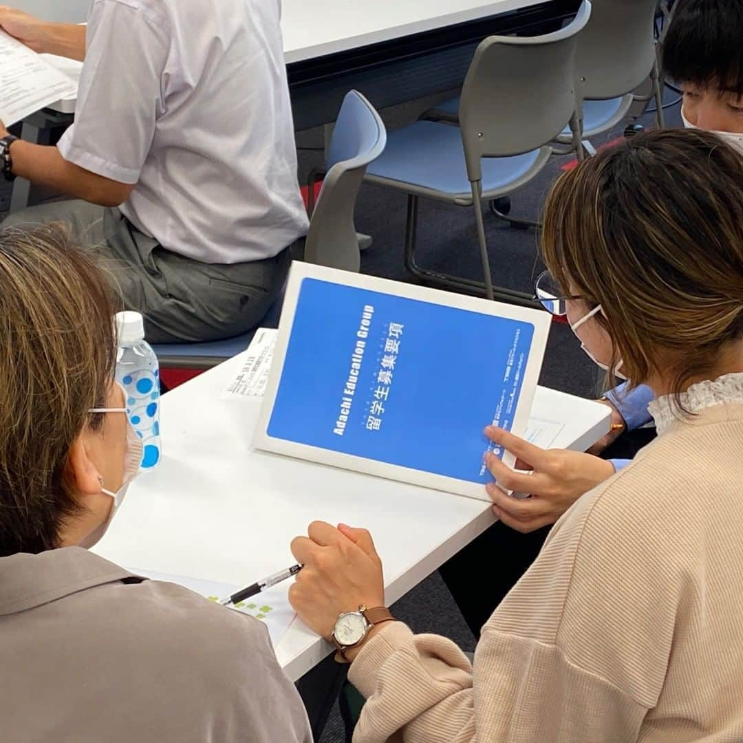 東京観光専門学校のインスタグラム