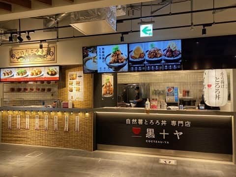 EST osaka-umedaのインスタグラム