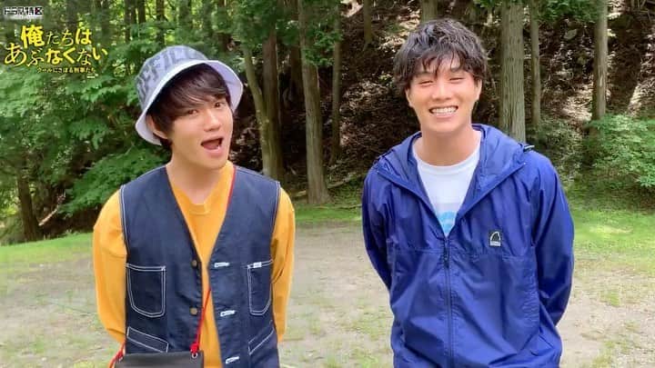 俺たちはあぶなくない（俺あぶ）ドラマ公式のインスタグラム：「‪キャンパーの高野と世中から、皆様へ歌でメッセージをお届けします笑‬  ‪本日3話‼️‬ ‪MBS 24:59~ tvk 23:00~‬ ‪25:30~見逃し配信スタート‬ ‪1話〜TELASA他で見放題独占配信中！‬ ‪#ドラマ特区 #俺たちはあぶなくない‬ ‪#鈴木伸之 #佐野勇斗‬ ‪#俺あぶ‬」