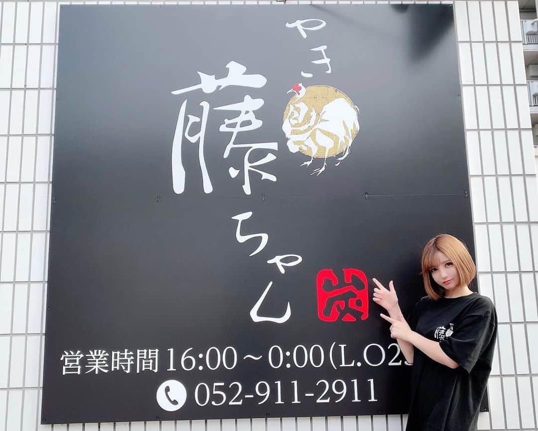 明日花レイナのグルメインスタ