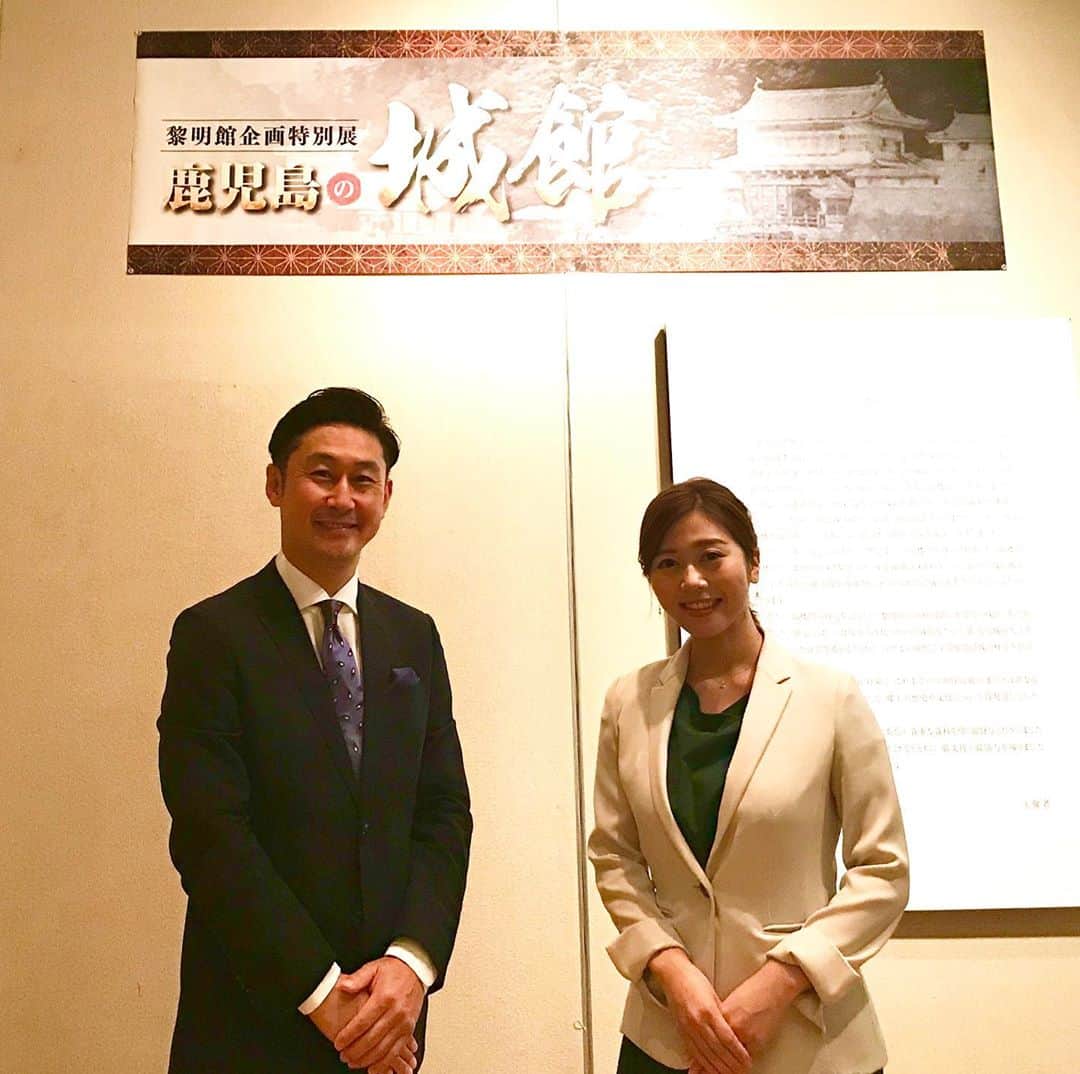 下山英哉のインスタグラム