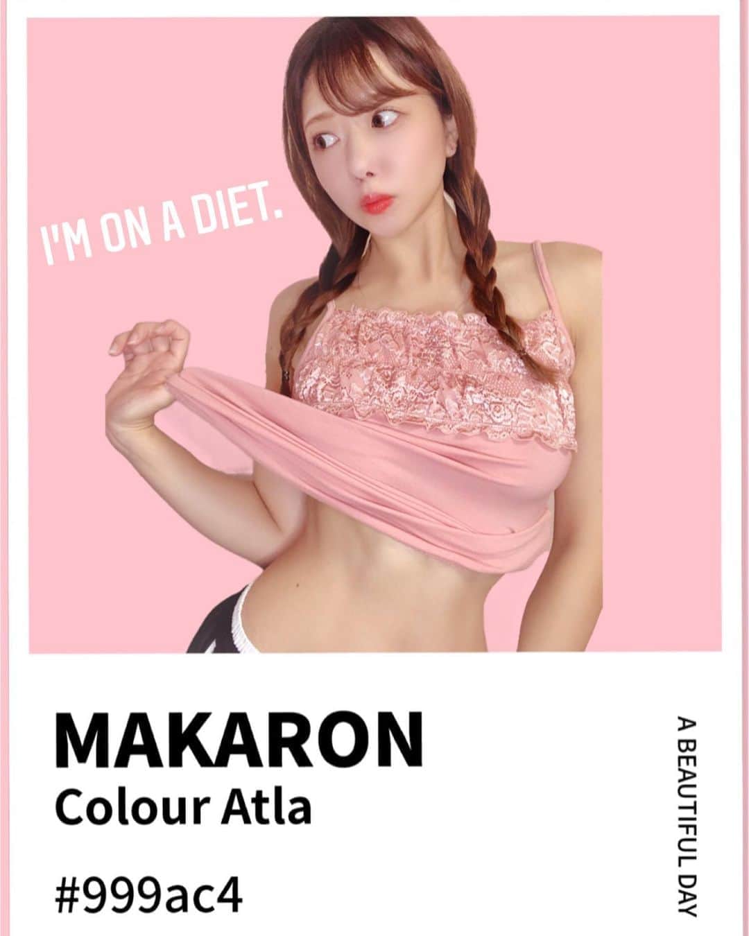 のインスタグラム：「最近なかなか体重が減らなかったんだけど、ヘラスを飲み始めてから10日で2kg痩せれたよ🥺✨ @haab_official   漢方だから安心して飲めるし、自然と食欲が抑えられて代謝も上がるから、頑張らずに痩せれるのが良い🤍✨  目標体重まであともうちょっとなので、まだまだ続けたいな✊  #haab #ヘラス #漢方 #韓方 #ダイエット #diet #外苑前 #青山 #美容 #美容クリニック」