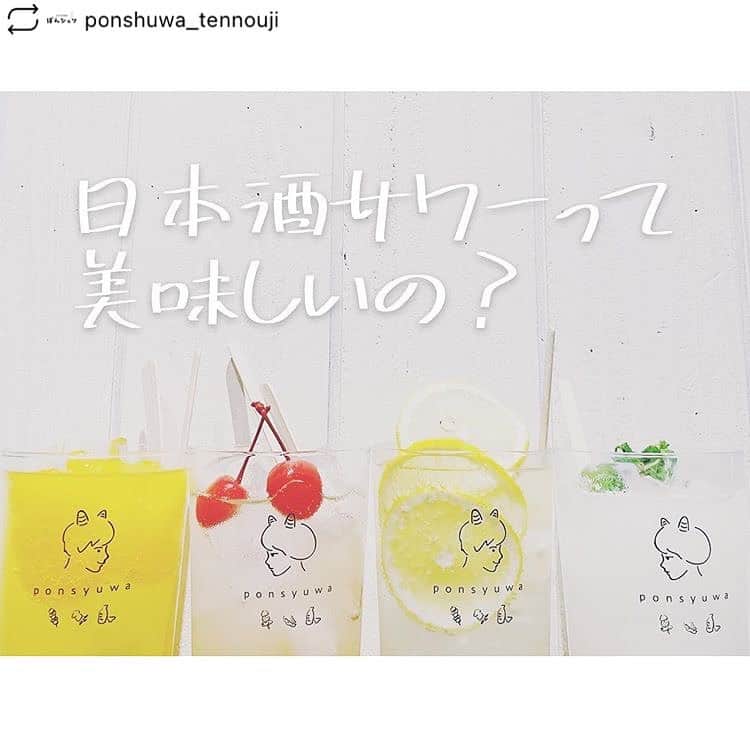 大衆鉄板 焼くん場 ―YAKUNBA―のグルメインスタ