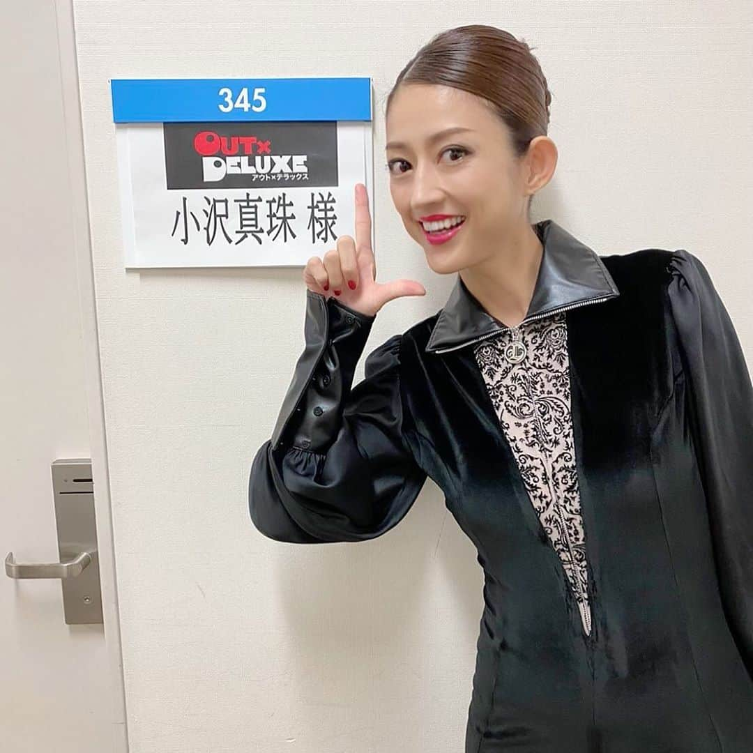 小沢真珠さんのインスタグラム写真 - (小沢真珠Instagram)「今夜23時〜OAの「アウト×デラックス」に、ルパンの娘オーディションの審査員として出演します。誰が選ばれたのか…お楽しみに！  #アウトデラックス #フジテレビ #ルパンの娘 #オーディション #アウト軍団 #皆さん最高でした #わたしは泥棒スーツで出演 #マツコさんに私服と間違えられましたw」10月1日 10時45分 - maju_ozawa