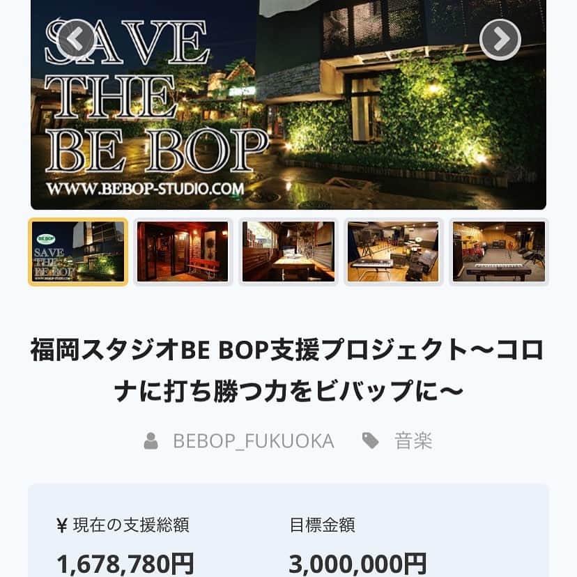 アヒト・イナザワのインスタグラム