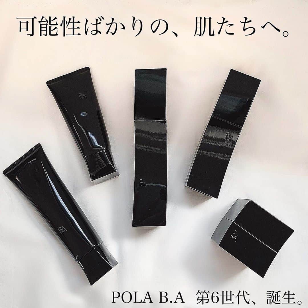 ささき ともみのインスタグラム：「・ 先日リニューアルしたばかりのPOLA B.A✨ ・ 説明会に参加させていただいた際に 本品をいただいたので最近よく使っています☺️ ・ 中でも1番のお気に入りはローション！ しっかり潤いを感じられるのにベタつかず 潤いで満たされる感覚が素晴らしい〜🥺 ぐんぐんお肌へ入っていくような 使い心地がくせになりそうです❤️ ・ ローションだけでもしっかり潤いを感じるので、 ついついミルクを塗るのを 忘れてしまいそうなくらいでした😂♡ ・ 乾燥が気になる頬には クリームを部分使いしています😌✨ 期待通りのこっくり濃厚なテクスチャーで、 潤いで満たされたお肌の上から 更に潤いのヴェールをまとうような感覚…！ 香りも良いので使う度に癒されております🥺 ・ POLA B.A の商品はこれまでなかなか手を出せず 今回初めて使用させていただいているのですが、 スキンケアする度に潤いと弾力感を感じられて お肌が喜んでいる感じがします🧏🏻‍♀️💓 ・ POLA B.Aをまだ使った事がなくて、 これから初めて使ってみようかな？という方には 是非ローションからオススメしたいです！♡ ・ それぞれのテクスチャー等は、 前回のPostを参考にしてみてください😌 ・ ちなみにこちらの 「新B.Aのブランド体感イベント」が 、 銀座にあるポーラ ギンザで実施されています☺️💕  12月28日(月)までなので、お近くを通られた際には  是非チェックしてみてください✨  10月6日までは松屋銀座でも 商品のサンプルが貰えたり、 商品のお試しができるそうです💡 ・ @ba_polaofficial B.A ローション B.A ミルク B.A クリーム B.A クレンジングクリーム B.A ウォッシュ ・ ♡┈┈┈┈┈┈┈┈┈┈┈┈┈┈┈┈┈┈┈┈┈♡  #polaba#PR#ポーラ#スキンケア#エイジングケア#エイジレス#スキンケアマニア#スキンケア化粧品#スキンケア用品#スキンケア紹介#化粧水#洗顔#ハリ感#素肌美人#おこもり美容#艶肌#保湿#透明感#デパコス#新作コスメ」