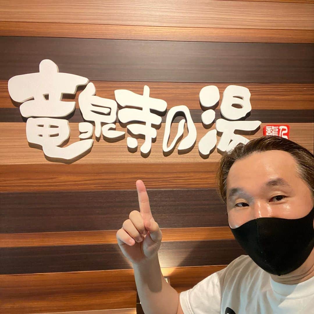 植田朝日のグルメインスタ