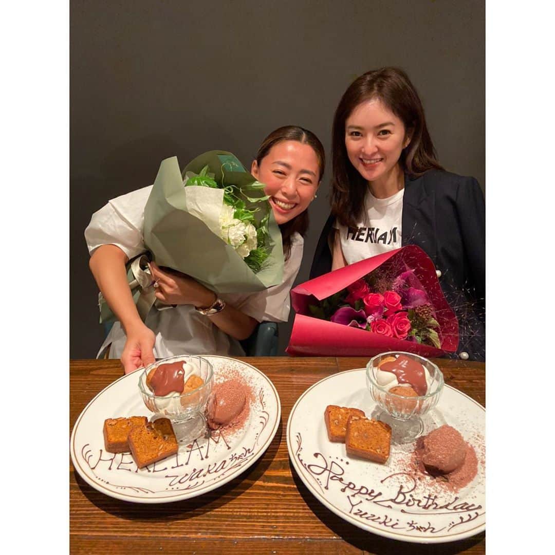 秋本祐希のグルメインスタ