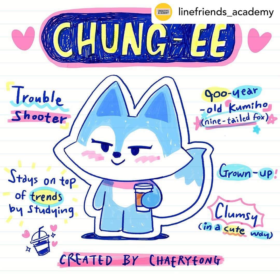 LINE FRIENDSさんのインスタグラム写真 - (LINE FRIENDSInstagram)「⠀  Say hello to Chaeryeong’s lifelong friend, CHUNG-EE! CHUNG-EE and that cup of americano is inseparable!☕️ #900yearsold #NineTailedFox ⠀ #Chaeryeong #CHUNGEE #ITZY #MIDZY #Lifelongfriends #character #LINEFRIENDS #CreativeAcademy ⠀ Posted @withregram • @linefriends_academy 아메리카노가 잘 어울리는 채령이의 평생 친구 #900살구미호 #청이 라고해~ ☕️ ⠀ #CHUNGEE #채령 #평생친구 #캐릭터 #있지 #믿지 #크리에이티브아카데미#라인프렌즈 #ITZY #MIDZY #CreativeAcademy #LINEFRIENDS」10月1日 12時03分 - linefriends